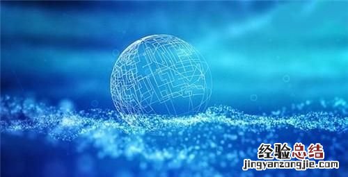 什么是供应链管理,供应链管理八大流程