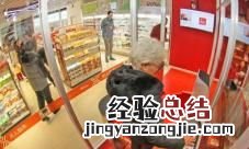 京东X无人超市开始布局西南地区,未来京东线下智慧门店的发展方向会如何布局