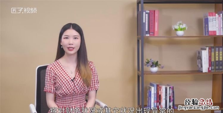 st股票是什么意思,什么是A股B股H股?ST股又是什么意思?