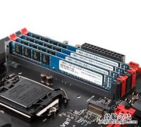 两个内存条如何开启双通道 两个品牌的内存条能组双通道吗
