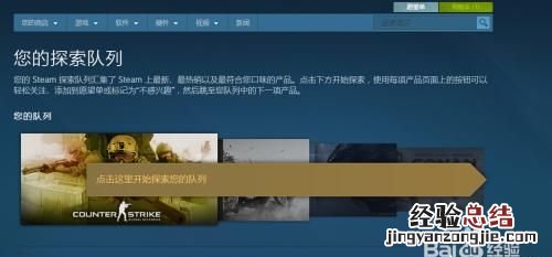 绝地求生怎么买划算,绝地求生怎么买皮肤