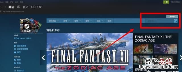 绝地求生怎么买划算,绝地求生怎么买皮肤
