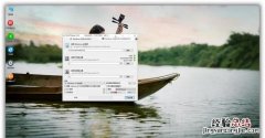 win7重装系统后该怎么办