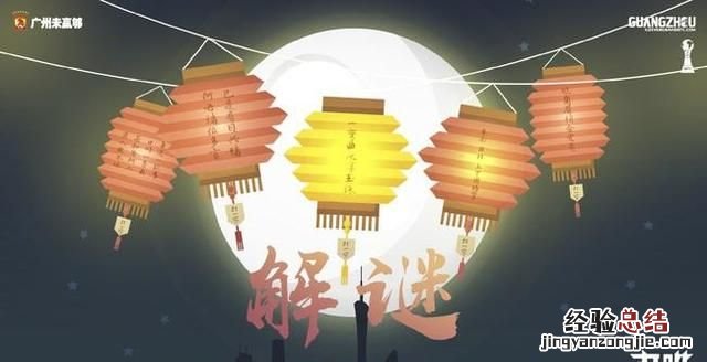恒大发出元旦海报,恒大球迷解读为两名外援正在路上,你怎么看