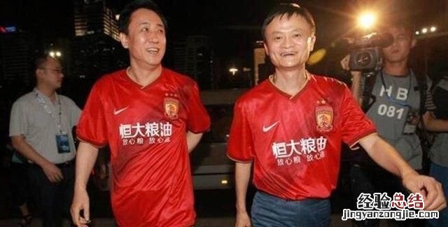 恒大发出元旦海报,恒大球迷解读为两名外援正在路上,你怎么看