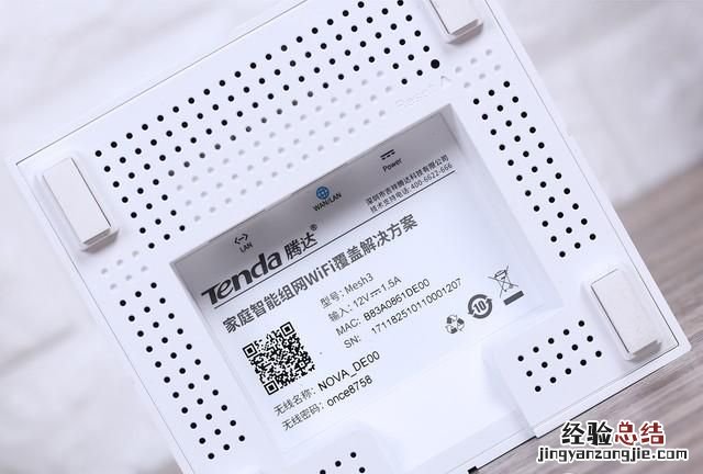 腾达路由器推荐 腾达路由器好吗