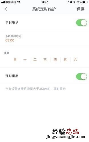 腾达路由器推荐 腾达路由器好吗