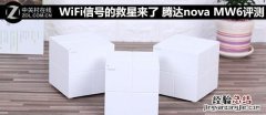 腾达路由器推荐 腾达路由器好吗