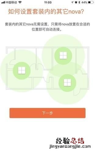 腾达路由器推荐 腾达路由器好吗