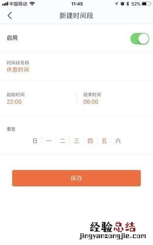 腾达路由器推荐 腾达路由器好吗