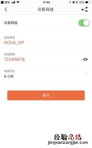腾达路由器推荐 腾达路由器好吗