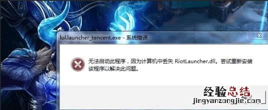如何不让朋友玩我的电脑