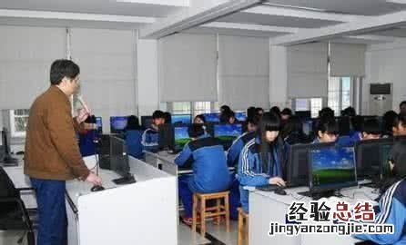 你们的电脑课上可以玩电脑吗