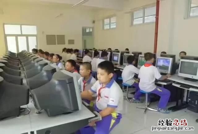 你们的电脑课上可以玩电脑吗