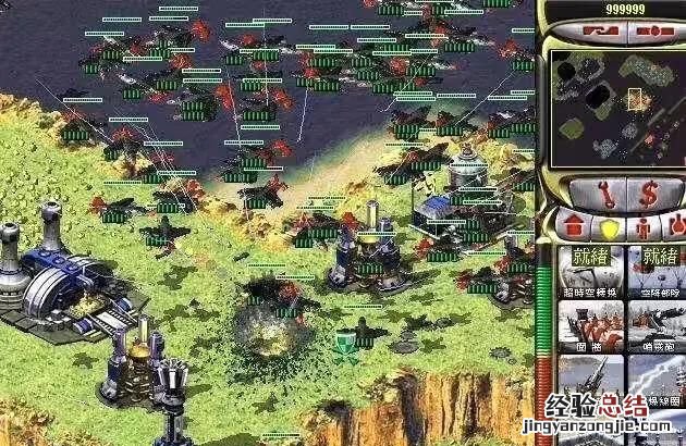 你们的电脑课上可以玩电脑吗