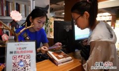 有关共享经济的书籍推荐一下,共享经济这本书什么时候出的