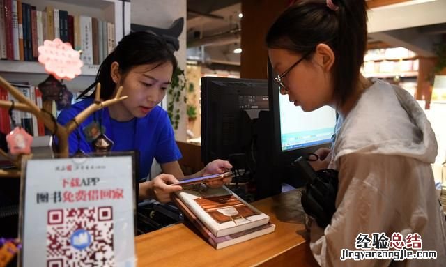 有关共享经济的书籍推荐一下,共享经济这本书什么时候出的