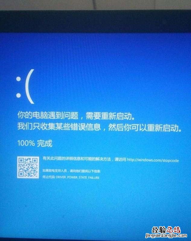 win7升级win10怎么升级