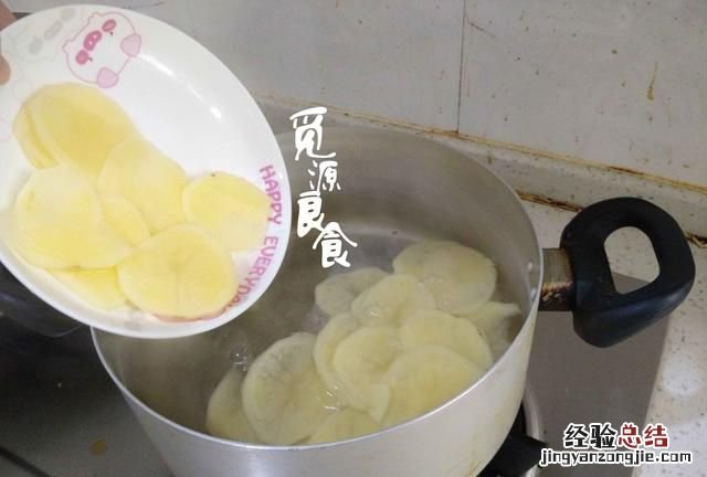 薯片怎么做好吃又简单