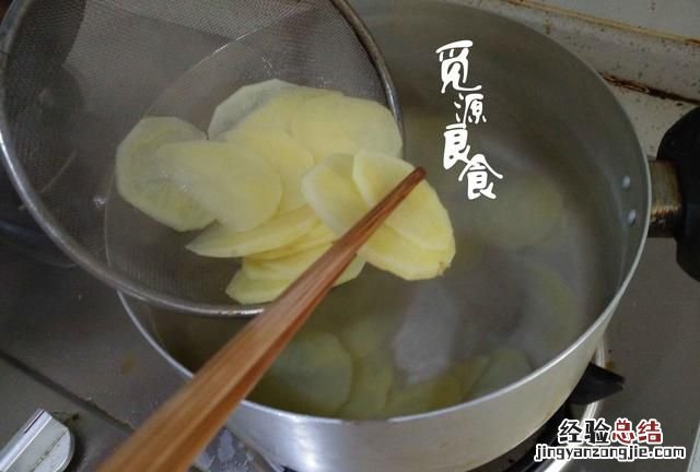 薯片怎么做好吃又简单