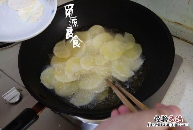 薯片怎么做好吃又简单