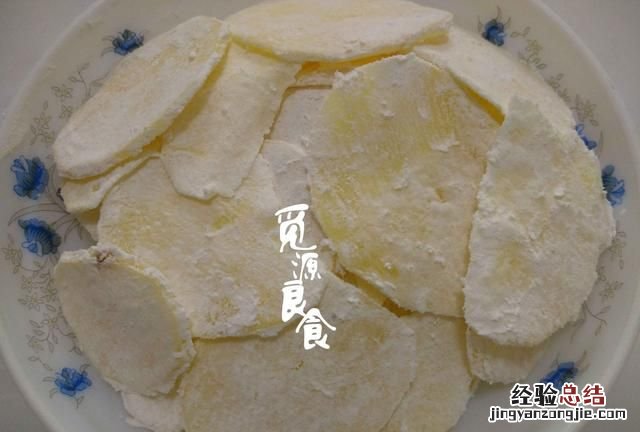 薯片怎么做好吃又简单