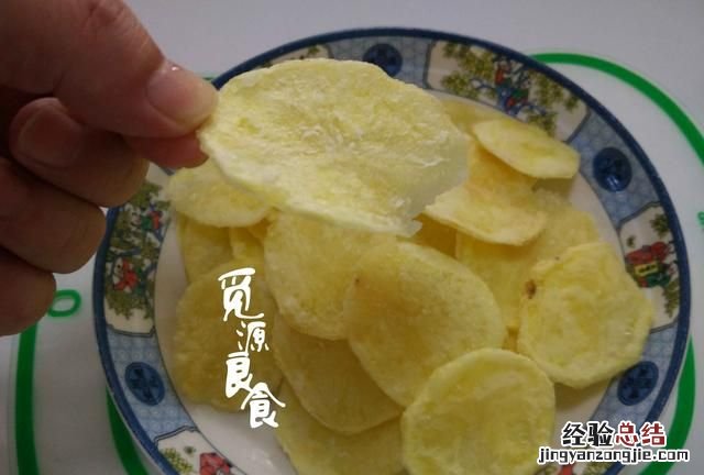 薯片怎么做好吃又简单