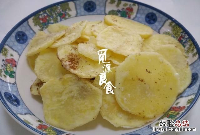 薯片怎么做好吃又简单
