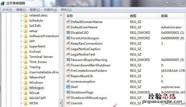 电脑开机之后黑屏只有鼠标怎么办