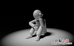 一年级怎么学习电脑