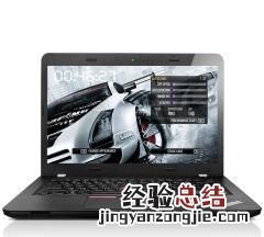如何清理干净电脑里的垃圾