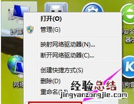 如何清理干净电脑里的垃圾