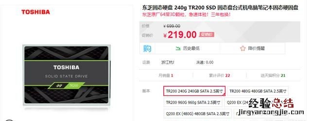 电脑玩游戏卡顿怎么办,电脑玩游戏偶尔卡顿一两秒