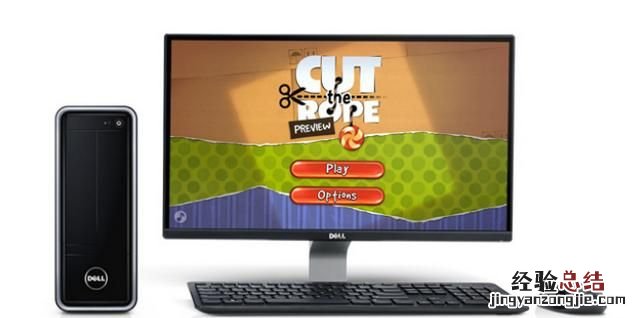 电脑玩游戏卡顿怎么办,电脑玩游戏偶尔卡顿一两秒