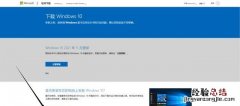 电脑怎么重装系统win10 电脑怎么重做系统自己
