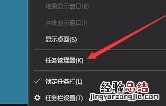 笔记本怎么关闭开机自动启动软件 开机自启动如何关闭