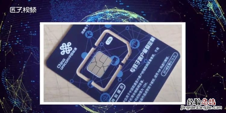 移动wifi怎么用,移动wifi到底怎么用?