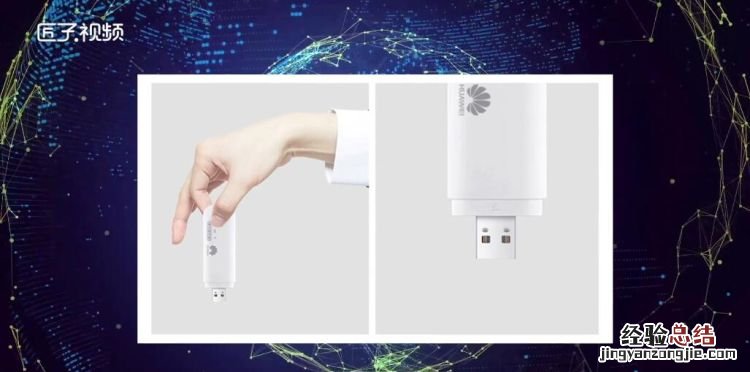 移动wifi怎么用,移动wifi到底怎么用?