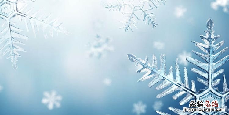 雪花的形状,雪花是怎么形成的?为什么一朵雪花的形状是独一无二的?