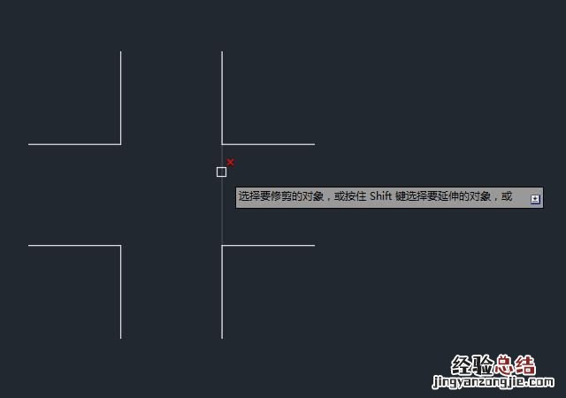 cad修剪命令怎么用 cad修剪命令如何使用
