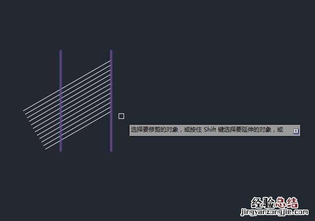 cad修剪命令怎么用 cad修剪命令如何使用
