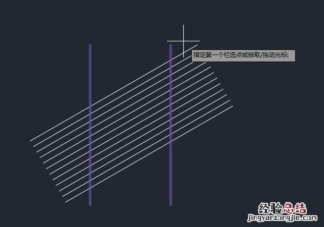 cad修剪命令怎么用 cad修剪命令如何使用