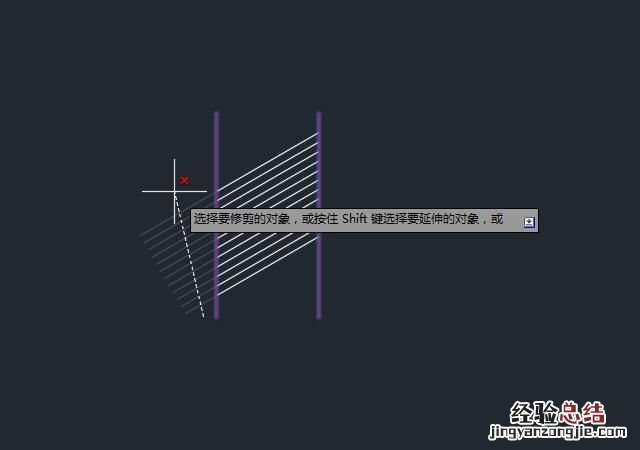 cad修剪命令怎么用 cad修剪命令如何使用