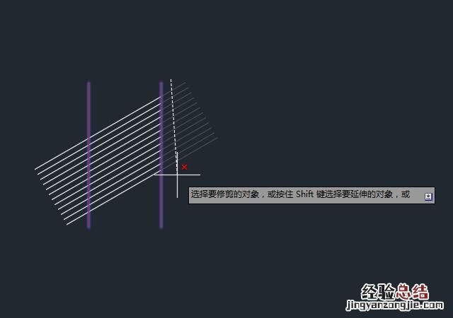 cad修剪命令怎么用 cad修剪命令如何使用