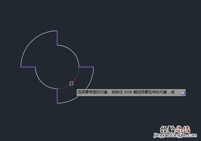 cad修剪命令怎么用 cad修剪命令如何使用