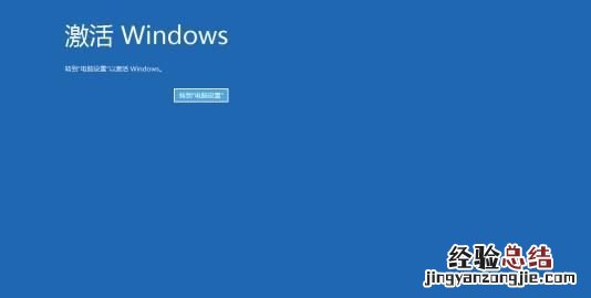 Windows 7激活密钥,windows 8.1激活密钥
