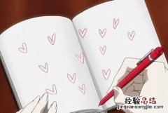 无聊的时候做什么，无聊的时候大家都会做什么