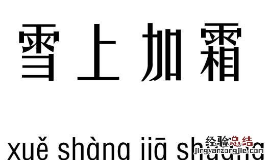 网站销售方案，销售方案怎么写 重点