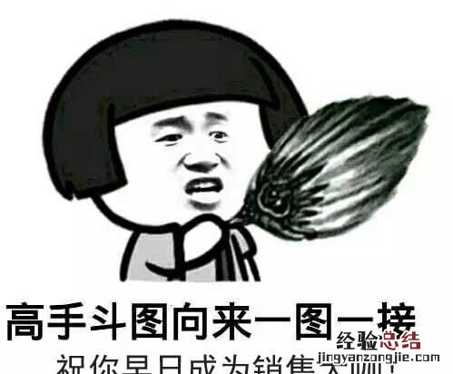 网站销售方案，销售方案怎么写 重点