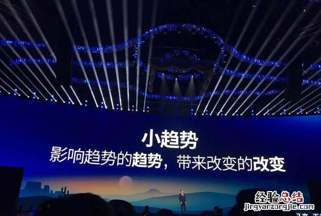 网站销售方案，销售方案怎么写 重点